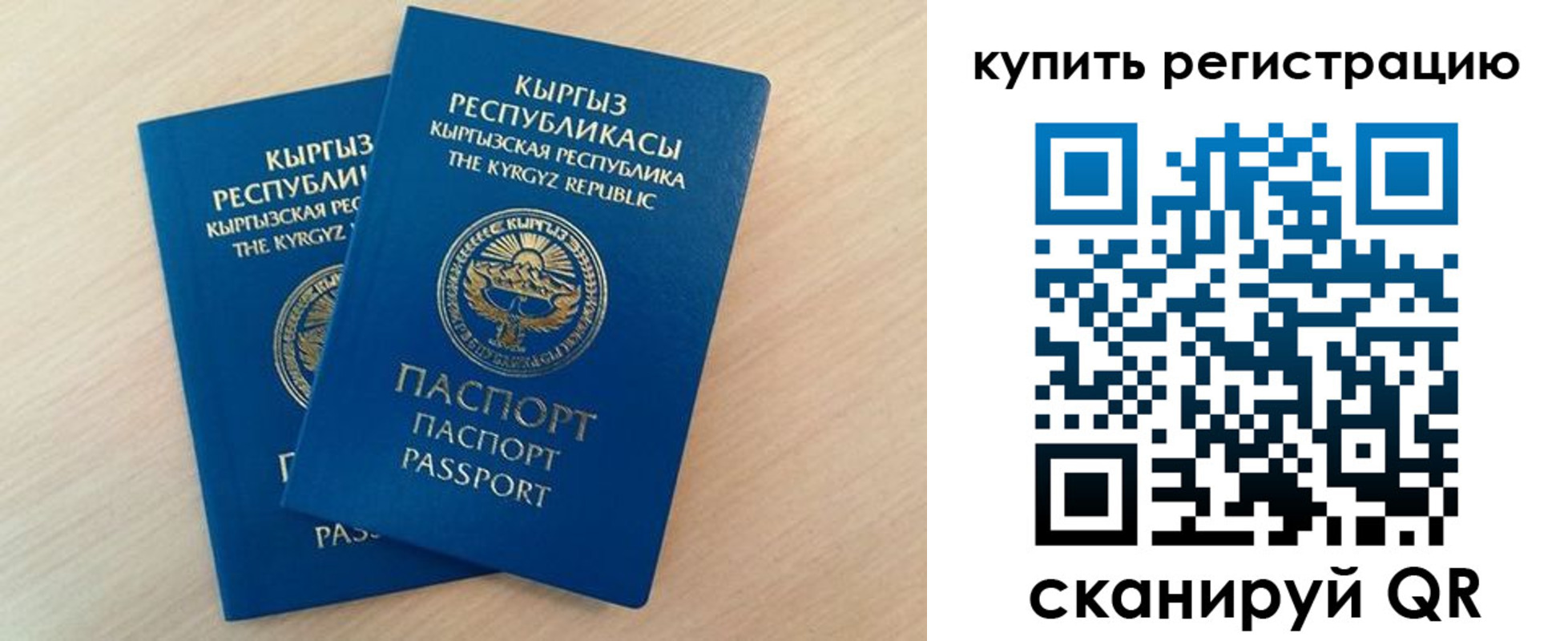 форма 3 в Енисейске